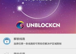 国产视频手机在线观看,畅享在线观影新体验