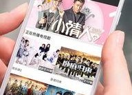 手机看片1024国产旧版,经典回忆，重温经典瞬间