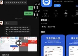 国产视频a在线观看,a在线观看，尽享视听盛宴