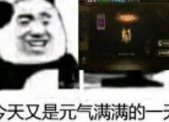 国产拍偷,揭秘镜头背后的偷拍艺术