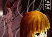 国产日日夜夜,探寻中国电影产业的崛起之路