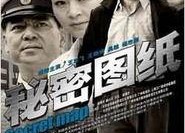 国产在线观看免费观看,免费在线观看，畅享视听盛宴