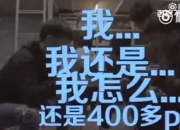 国产资源小视频