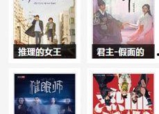 国产青春草视频,青春校园的活力演绎