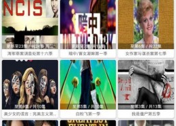 91免费国产在线观看,畅享海量影视资源，轻松观影新体验