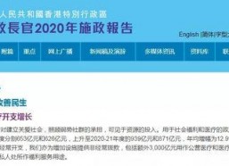 国产区福利,尽享专属优惠，畅享品质生活