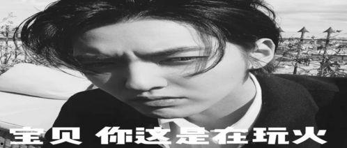 吃瓜娱乐文案句子搞笑,盘点那些让人捧腹大笑的吃瓜娱乐瞬间