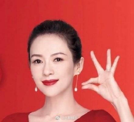吃瓜娱乐圈章子怡是谁啊